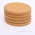 Προσαρμοσμένο λογότυπο φυσικό Cork Placemat Round Cork Coaster